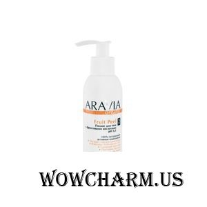 Aravia / Organic Пилинг для тела с фруктовыми кислотами «FRUIT PEEL»