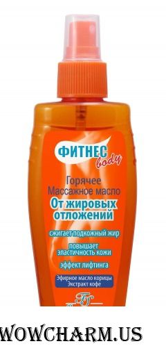 Floresan / Горячее Массажное масло от жировых отложений с корицей и кофе