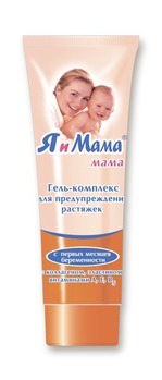 гель Свобода