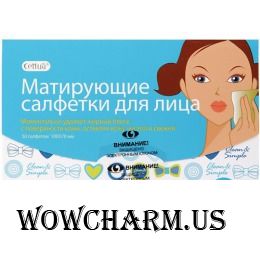 Cettua / Салфетки для лица матирующие