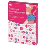 пластырь для похудения Cettua