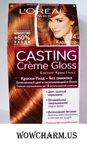 Цвет и блеск от CASTING CREME GLOSS.