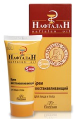 крем для лица и тела Floresan