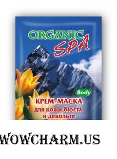 Floresan / Крем-маска для кожи бюста и декольте подтягивающая, от растяжек
