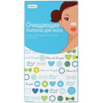 очищающие полоски для носа Cettua
