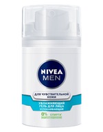 Гель для лица Nivea Men