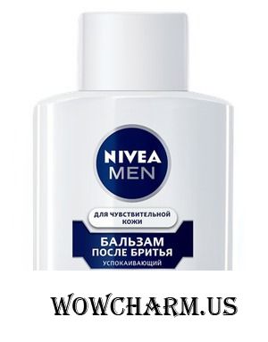 Nivea Men / Бальзам после бритья успокаивающий