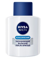 Классический увлажняющий бальзам после бритья Nivea Men