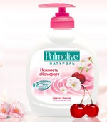 жидкое мыло Palmolive