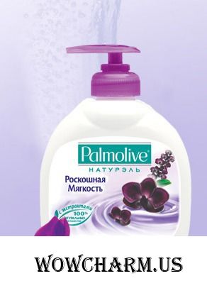 Palmolive / Жидкое мыло Роскошная Мягкость Черная орхидея