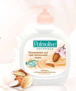 Жидкое мыло Palmolive
