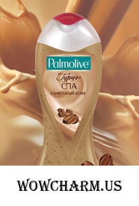 Palmolive / Гель для душа "Гурмэ СПА Сливочный кофе"