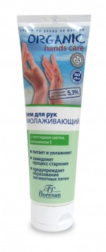 крем для рук Floresan