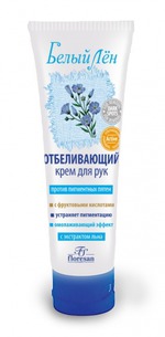 крем для рук Floresan