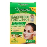 биогелевые подушечки Floresan
