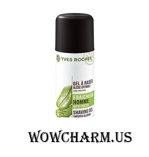 Yves Rocher / Гель для бритья Gel a Raser Fraicheur Homme shaving gel