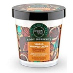 Крем для тела organic shop
