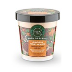 Мусс для тела organic shop