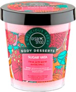Пена для ванн organic shop