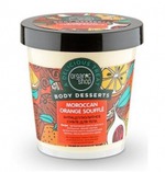 Суфле для тела organic shop