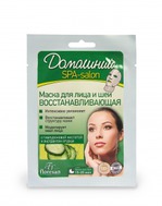 маска для лица и шеи Floresan