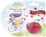 Бальзам для губ Etude Organix