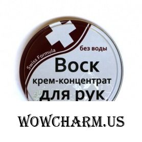 DNC / Крем-концентрат Воск для рук