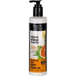 масло для душа organic shop