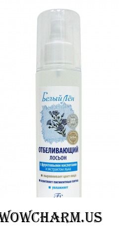 Floresan / Отбеливающий лосьон глубокого действия с экстрактом льна "Белый лен"