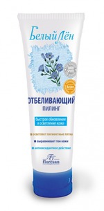 отбеливающий пилинг Floresan