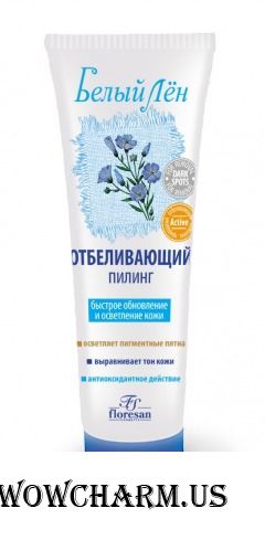 Floresan / Отбеливающий пилинг, быстрое обновление и осветление кожи "Белый лен"