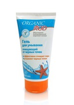 гель для умывания Floresan