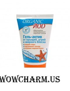 Floresan / Гель-актив от прыщей, угрей и жирного блеска "Organic Йод"