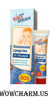 Floresan / Локальное средство от прыщей «SOS» "Лицо без проблем"