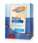 грязевая маска Floresan