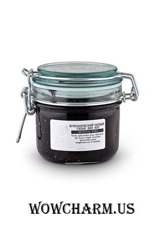 Natura Siberica / Вулканический черный скраб для ног