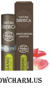 Natura Siberica / Увлажняющая губная помада