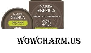 Natura Siberica / Двойные компактные тени