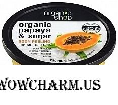 organic shop / пилинг для тела сочная папайа