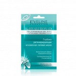 Гелевая Маска Eveline Cosmetics