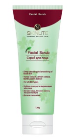 Скраб для лица Skinlite