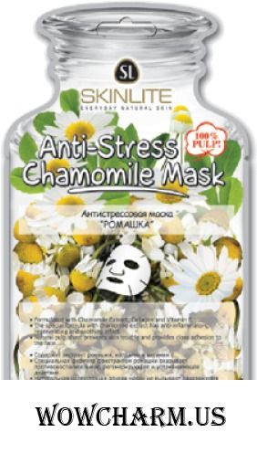 Skinlite / Маска для лица Anti-Stress Chamomile Mask