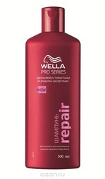 Шампунь Wella
