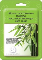 Маска для лица Skinlite