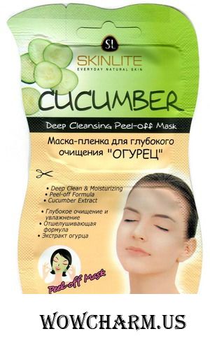 Skinlite / Маска-пленка для лица Маска-пленка для глубокого очищения огурец