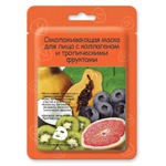 Маска для лица Skinlite