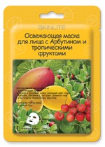 Маска для лица Skinlite