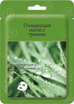 Маска для лица Skinlite