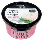скраб для ног organic shop
