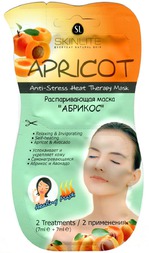 Маска для лица Skinlite